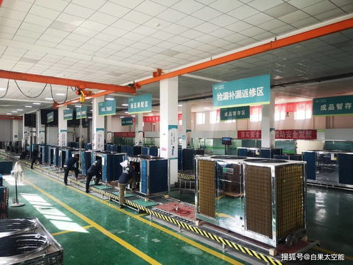 喜訊 白果科技太空能熱泵設(shè)備制造廠榮膺“國(guó)家綠色工廠”殊榮