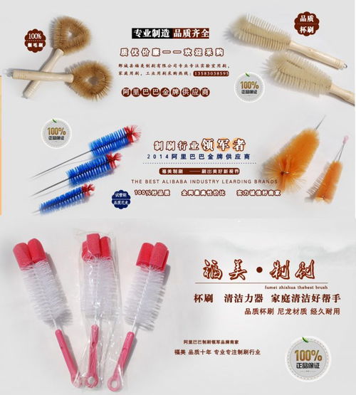 廠家優(yōu)惠直供長柄尼龍除塵刷 床刷 定制批發(fā)清潔用品 家居清潔刷