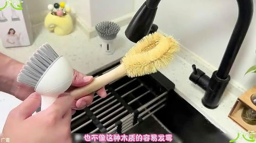 可旋轉的鍋刷你見過嗎 好用不臟手,清潔無死角,任何鍋具都能用