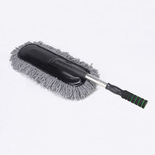 【汽車拖把蠟】_汽車用品價(jià)格_最新最全汽車用品返利優(yōu)惠_一淘網(wǎng)