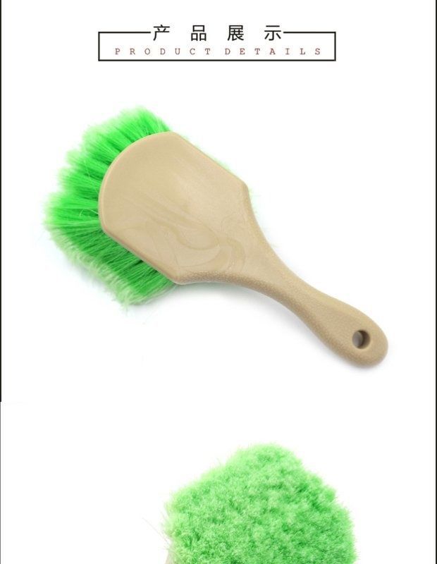 汽車輪轂清潔刷 多功能鋼圈清洗刷軟毛刷汽車腳墊刷 輪胎清洗刷細