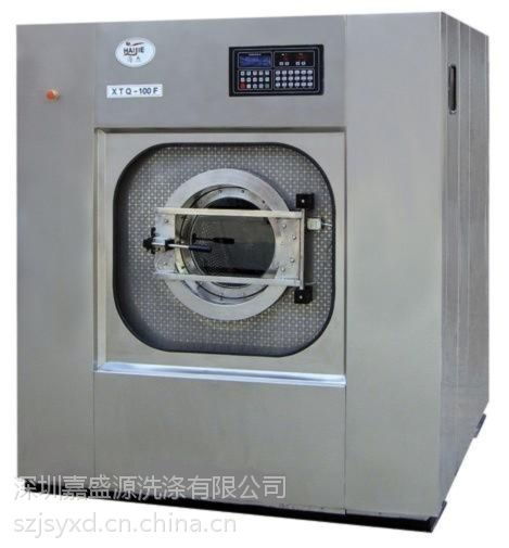 供應工業(yè)水洗機 深圳洗滌用品 酒店布草洗滌設備 工業(yè)洗滌設備 水洗房洗滌設備 洗衣廠洗滌機械
