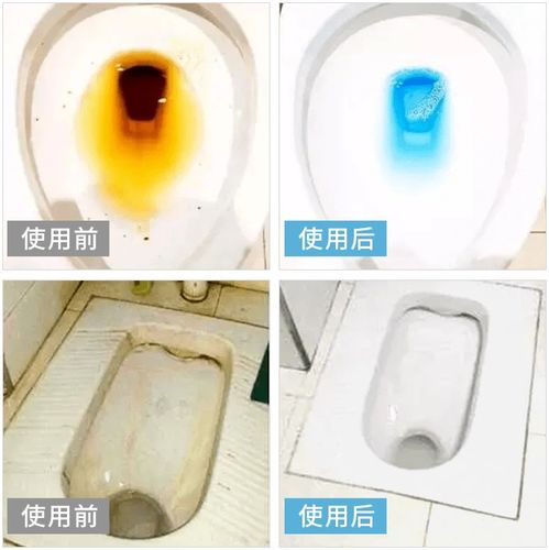 智能清潔時代 告別馬桶刷，享受潔凈新體驗