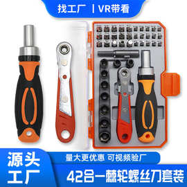 萬能式手動螺絲套裝與技術革新 家庭維修與專業場景的應用分析
